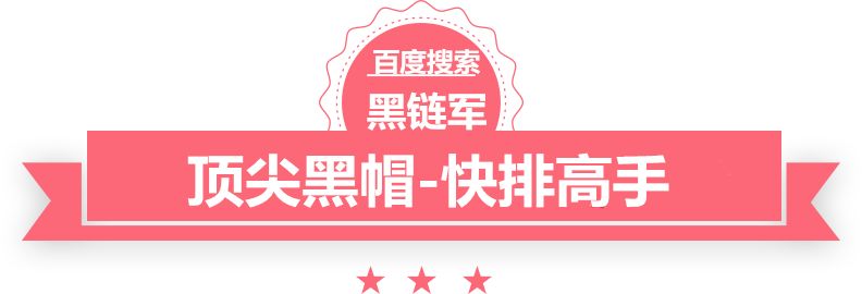 新澳2025今晚开奖资料二手柳工装载机